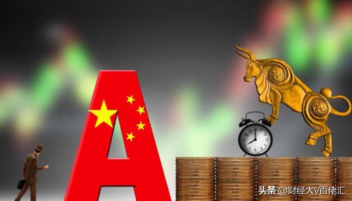 不止数字：过去24小时特别解读（2021.09.08）