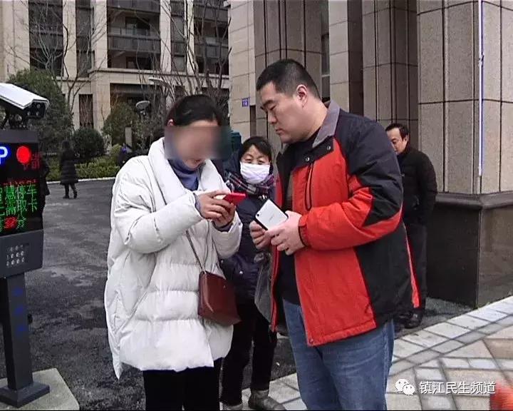 镇江小区地下停车位多少钱一年,镇江各小区车位价格