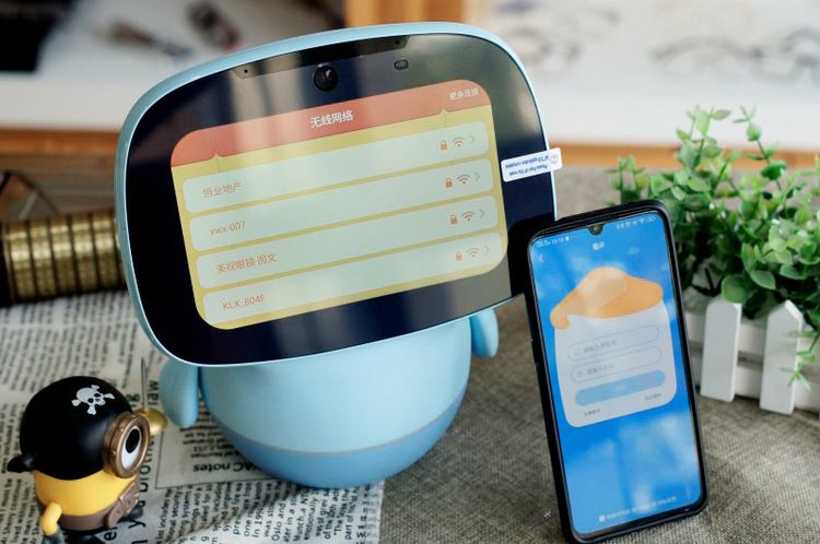 英语早教ai机器人测评,ai早教机器人哪个好用