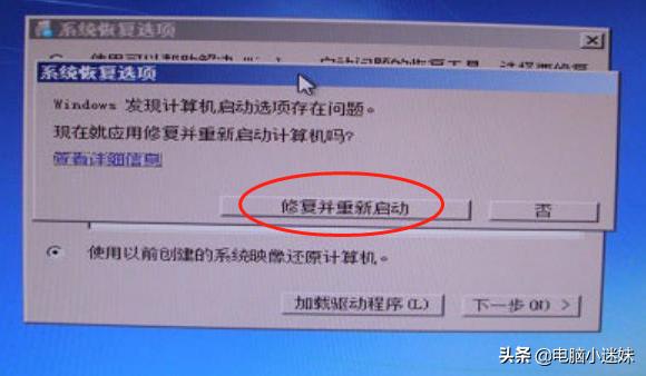 windows7升级windows10有什么好处,windows732位升级到windows10