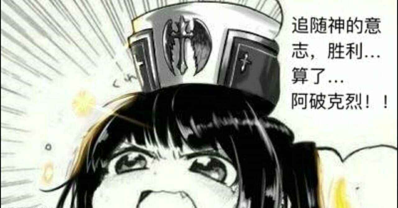 dnf奶妈优秀的自定义词条,奶妈的自我修养