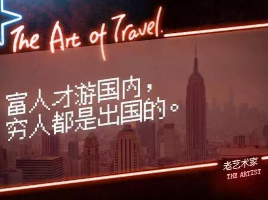 去泰国自由行攻略详细,泰国五日自由行攻略最详细