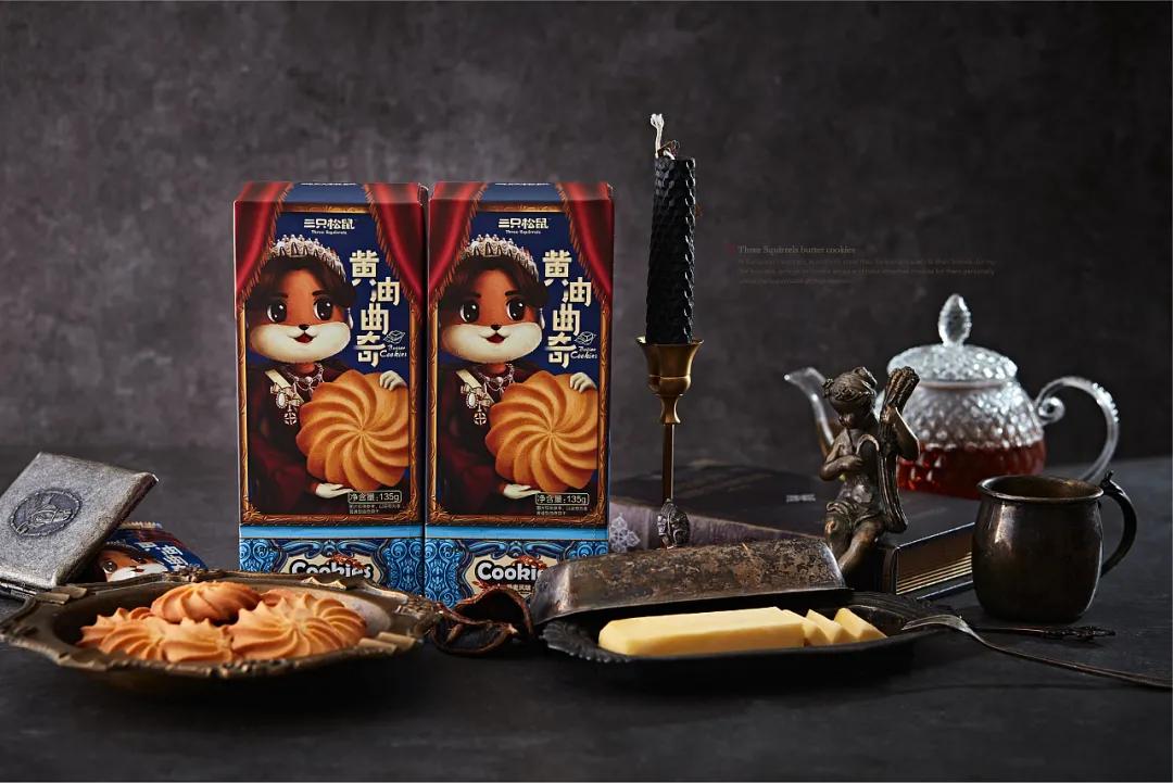 国外零食包装设计,零食包装设计素材超清