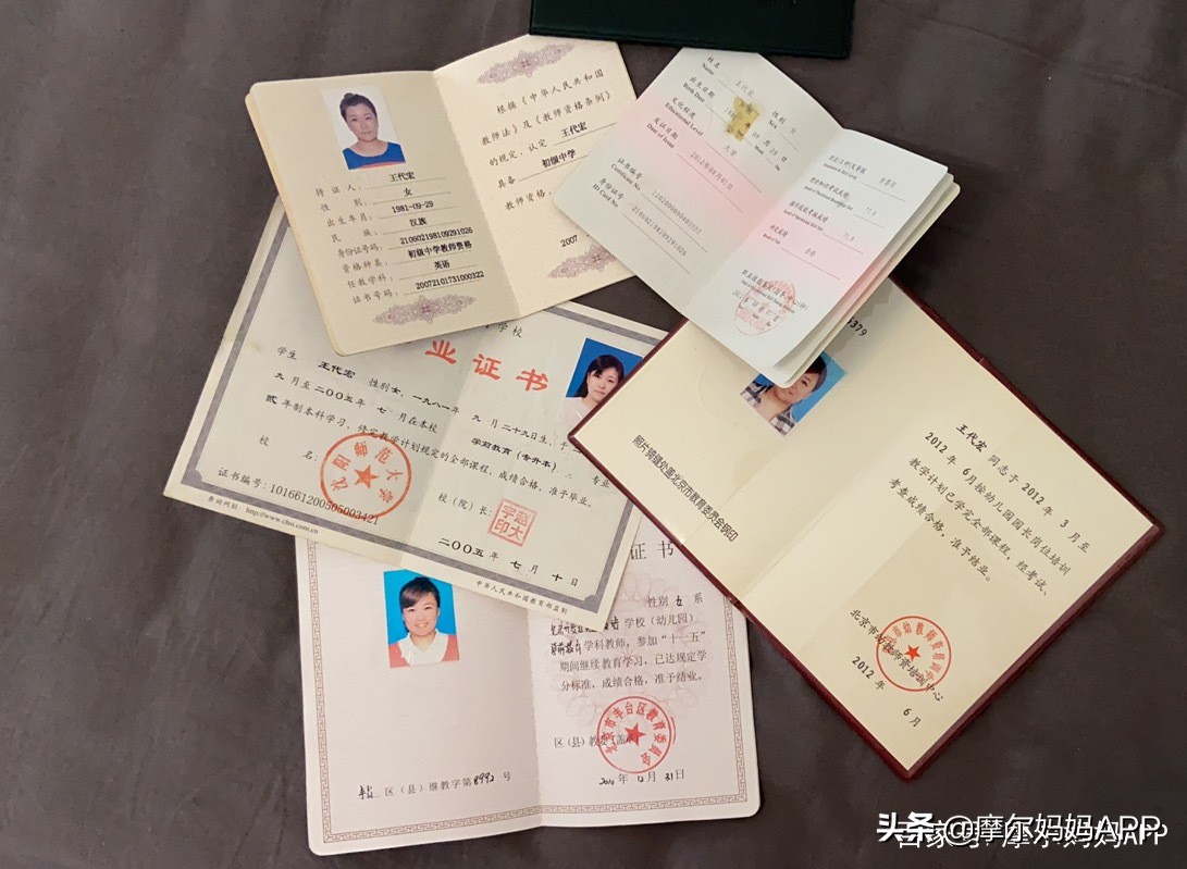 13年教龄，音乐+英语，我想为每个孩子定制教育｜摩尔妈妈