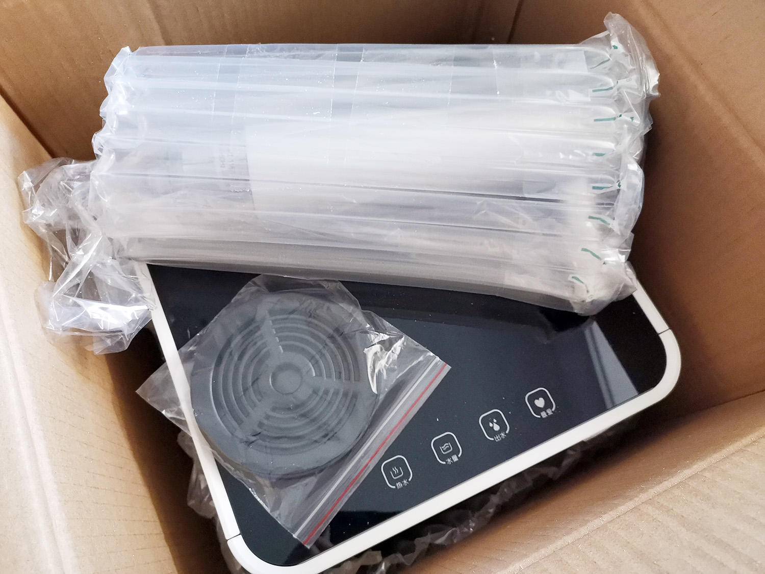 小米智能茶吧式饮水机,小米新款茶吧饮水机