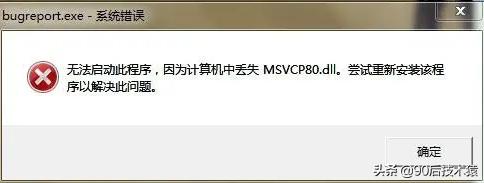 史上最全windows关闭自动更新,为什么windows自动更新关不掉