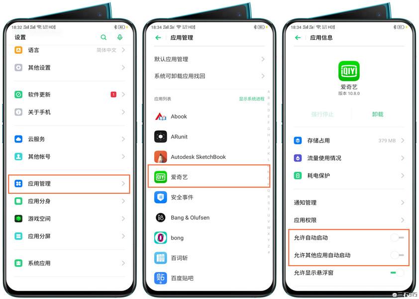 oppo手机游戏加速功能,oppo手机有一键加速功能吗