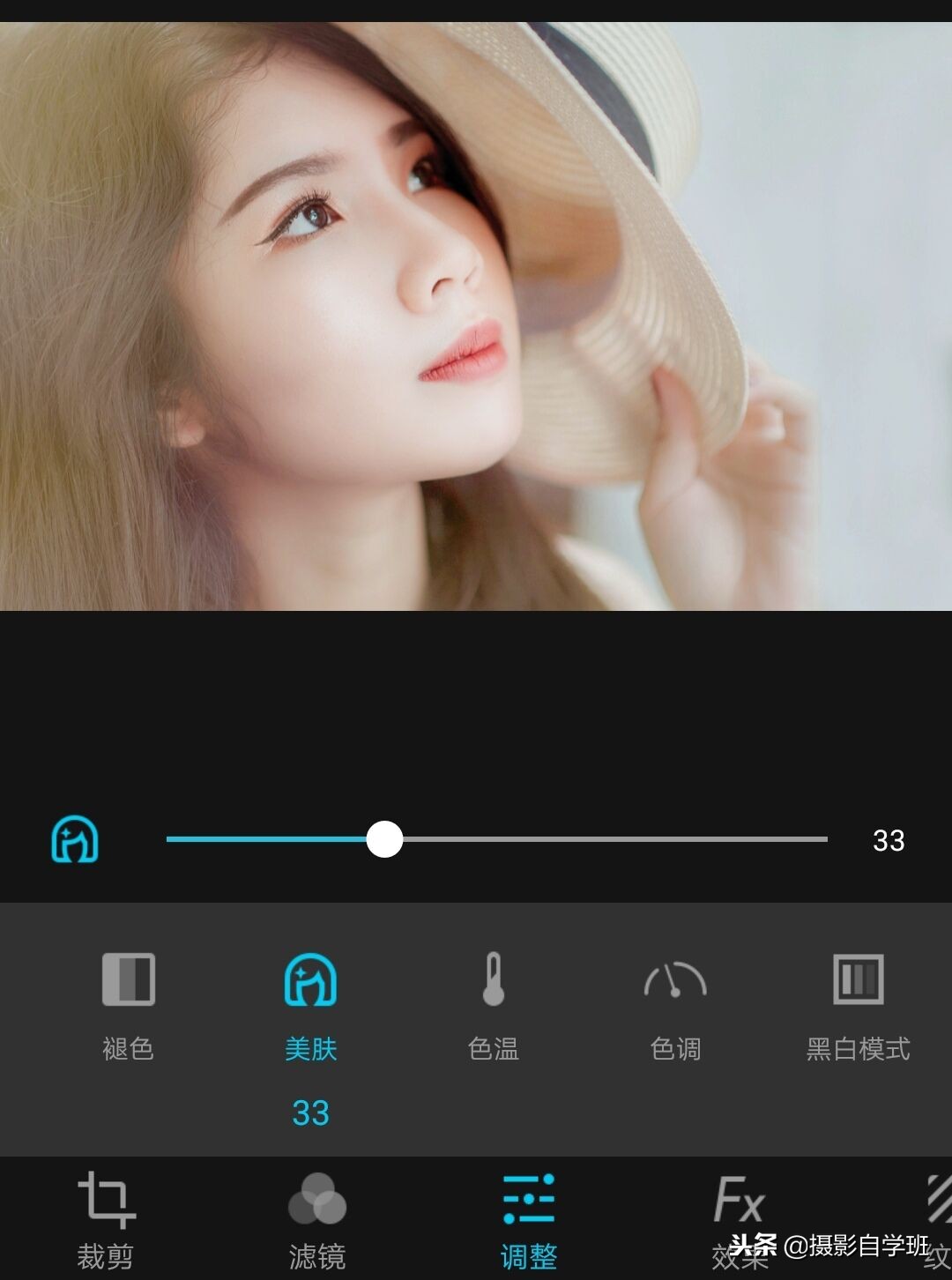 怎样调出白里透红的滤镜,ps调出白里透红的肤色