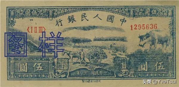 金牛纳福牛年生肖纪念币,85年金牛币