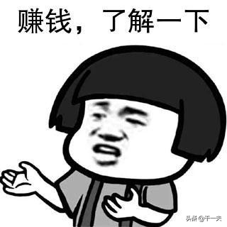 下班后有哪些兼职可以做,有没有什么下班后可以做的手工活