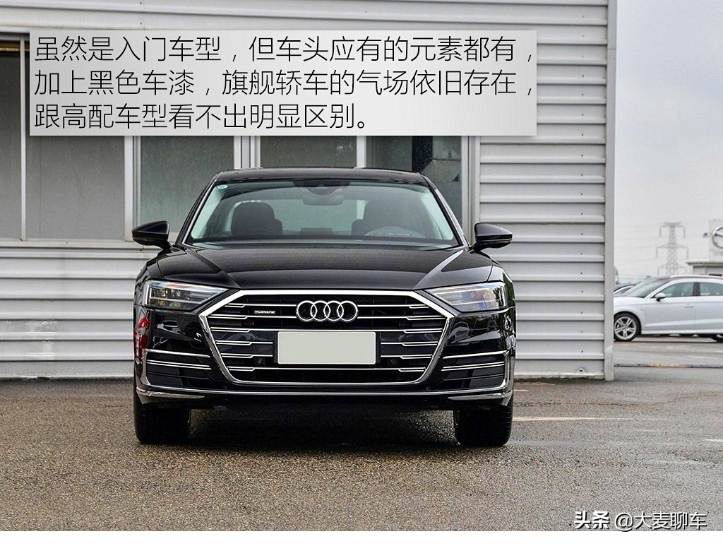 2022款奥迪a8l50tfsi舒适型试驾,奥迪a8l50tfsi深度评测
