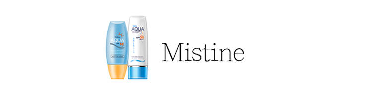 押对宝了吗？每天都要涂的不是口红是防晒