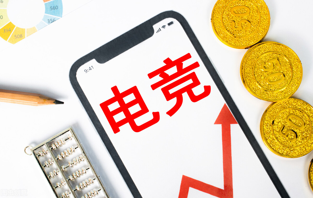 最火的电子竞技游戏,为啥电子竞技在中国这么火