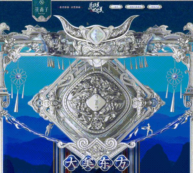 国外电商网站设计风格,各大知名电商网站设计风格和内容