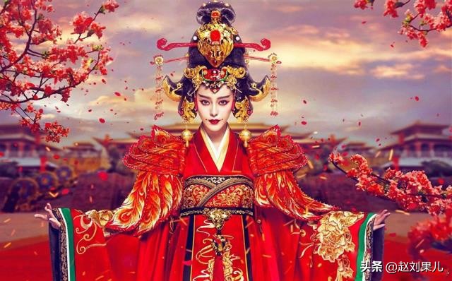 一代女皇帝的政治人生！看毛*东泽**、宋庆龄、郭沫若如何评价：武曌