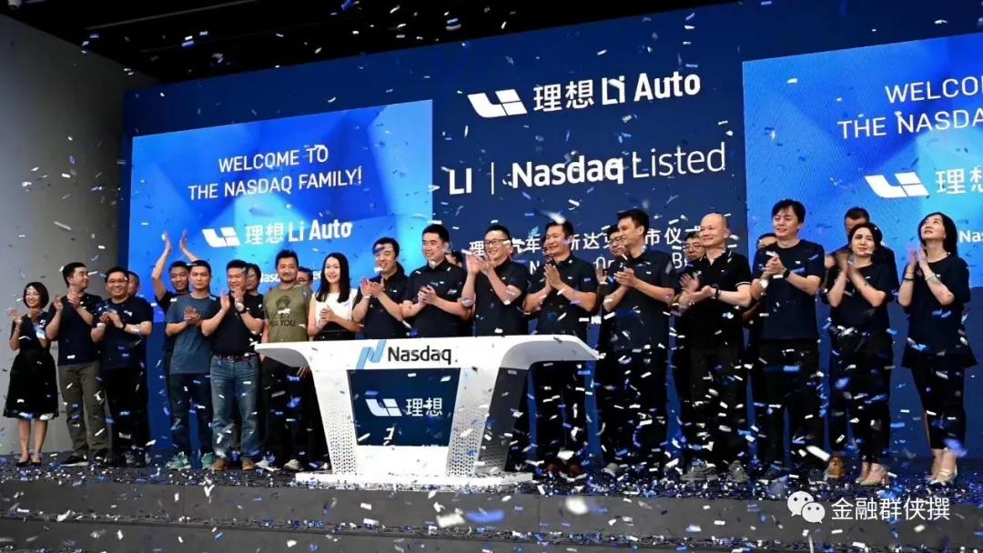 娱乐圈投资一哥任泉,任泉的投资