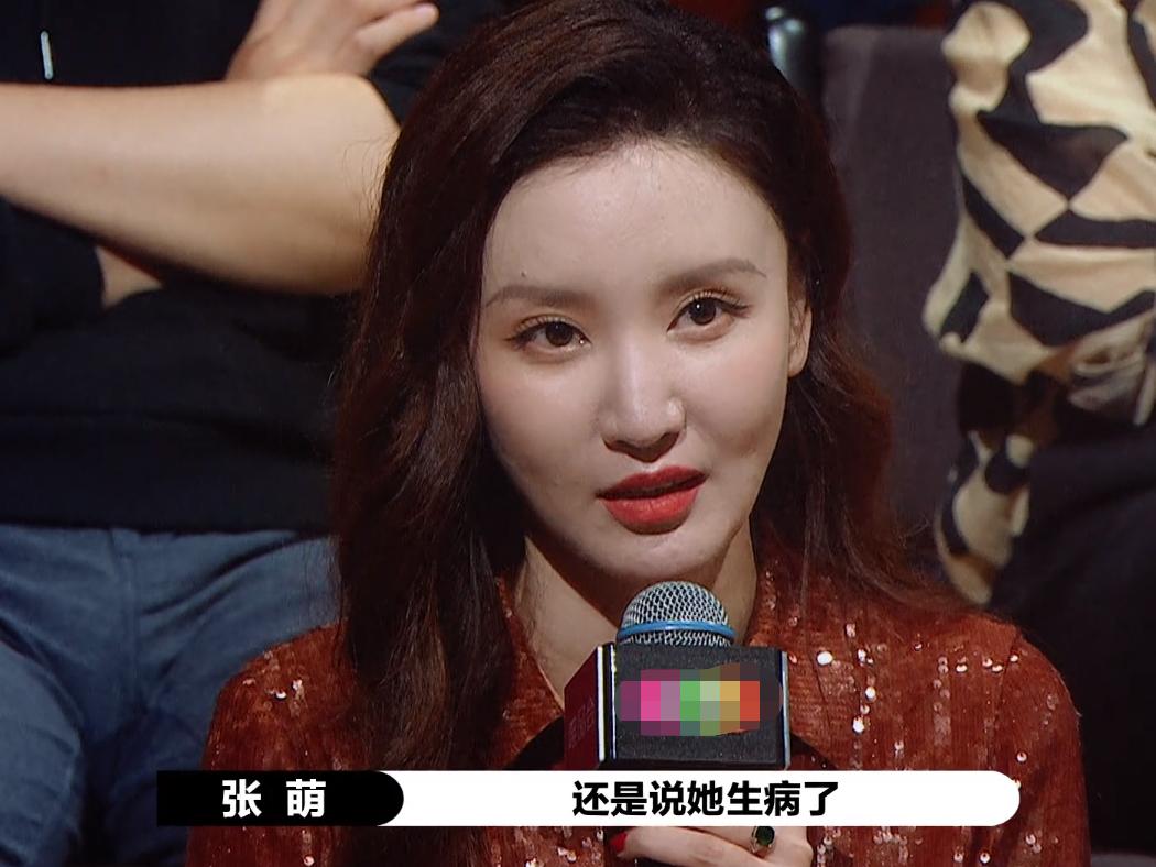 赵薇无滤镜,赵薇张萌演员请就位