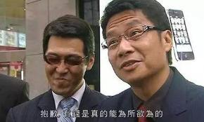 埃菲尔铁塔骗术,法国埃菲尔铁塔骗术