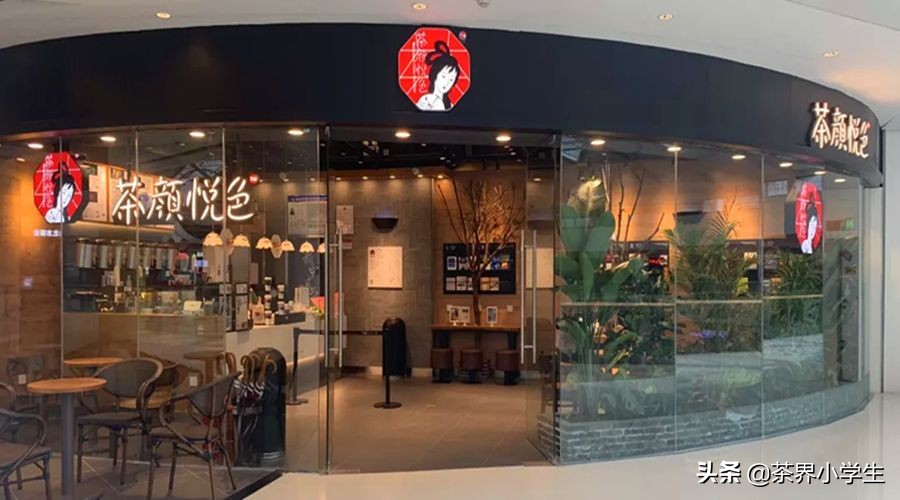 茶颜悦色品牌是怎么做起来的,茶颜悦色饮品怎么做