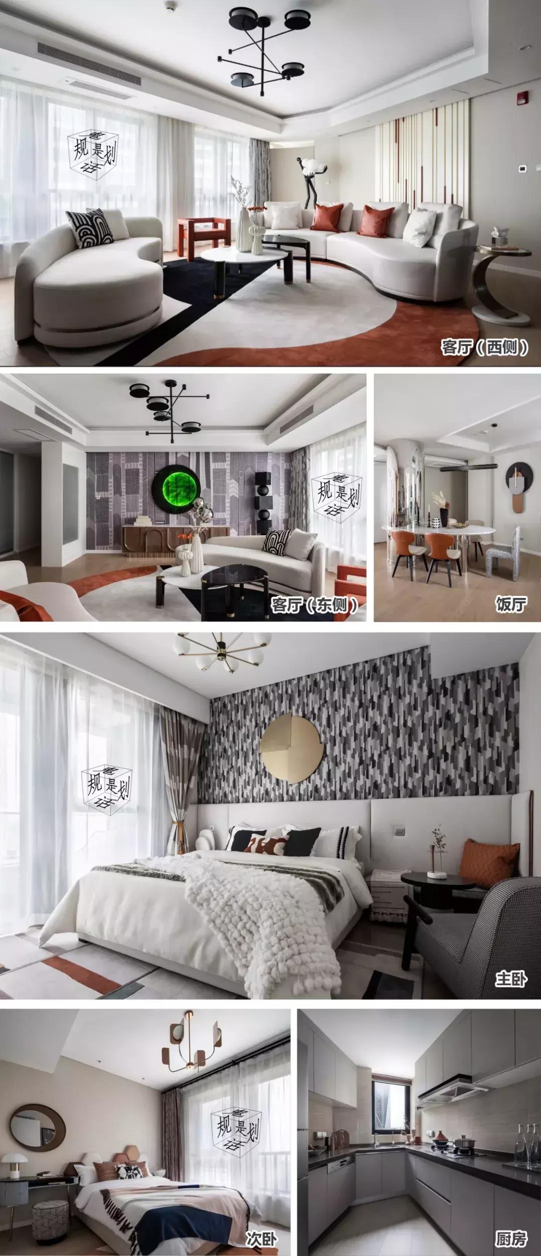 陆家嘴集团前滩住宅,陆家嘴集团前滩项目