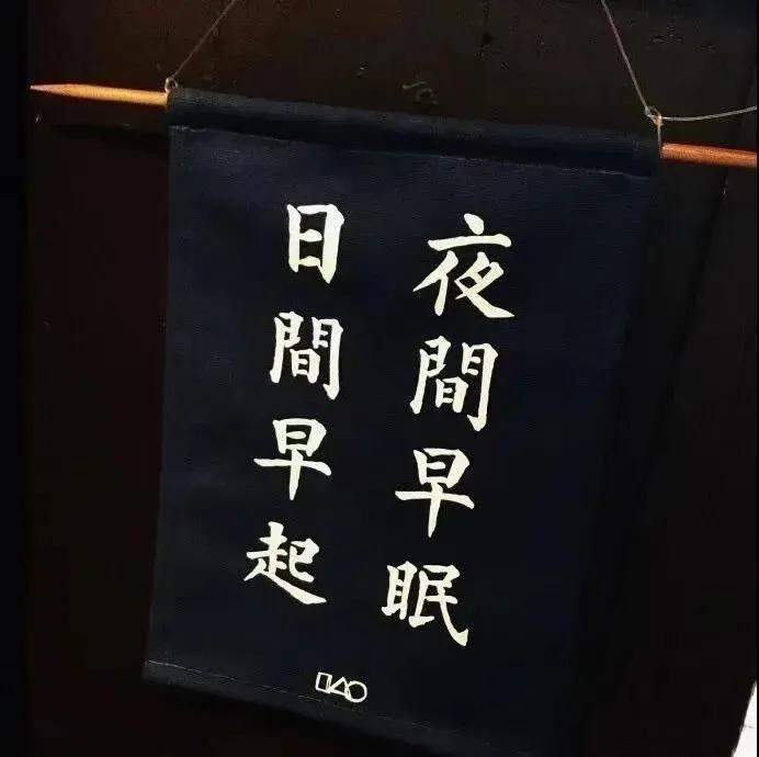 微信喝奶茶背景,多喝奶茶会有才华图片