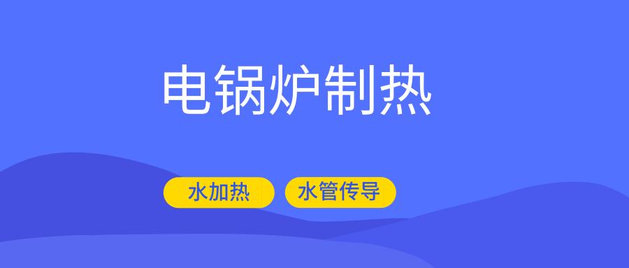取暖器石墨烯和不是石墨烯的区别,取暖器石墨烯和普通的有什么区别