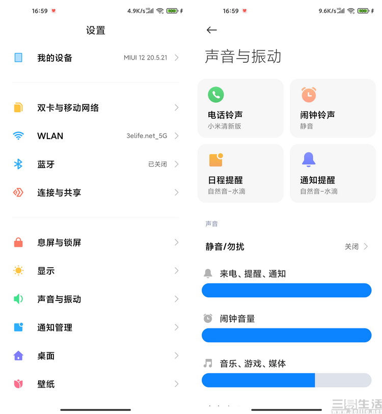 iphone和安卓使用3年对比,真实安卓用户眼里的iphone