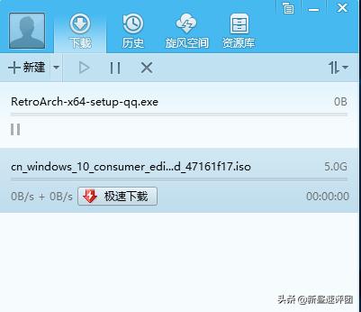 实测七款*载下**工具，第6和第5很像，结果还是它最好用
