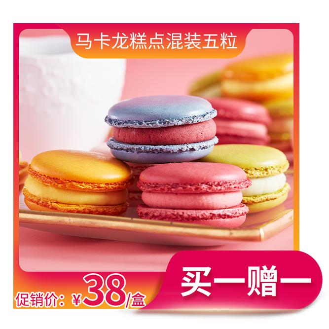 85度c最新视频,85度c能学到什么