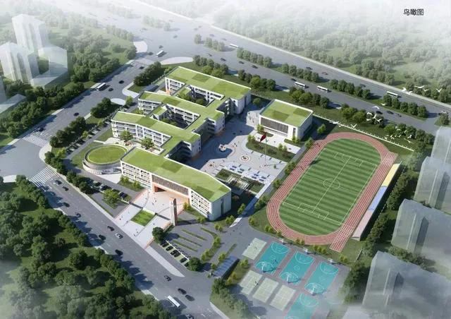 芜湖重点打造小学,教育配套大爆发