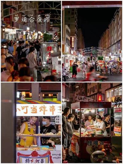 深圳十大美食街尝遍深圳美食,深圳美食街不容错过的美食盘点