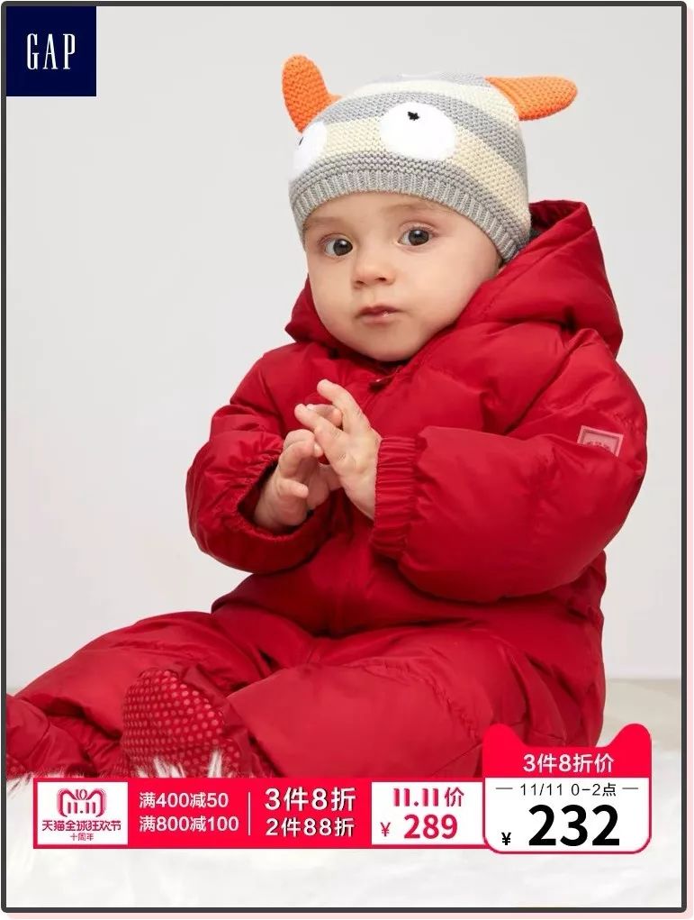 双11囤货宝宝衣服,天猫双11攻略服装品牌