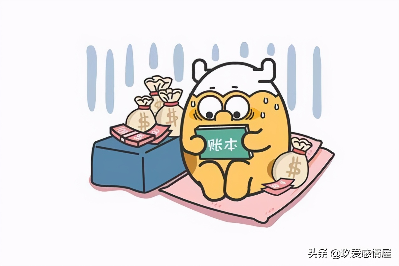 男朋友很抠不舍得花钱怎么提分手,男朋友很抠门一毛不拔要分手吗