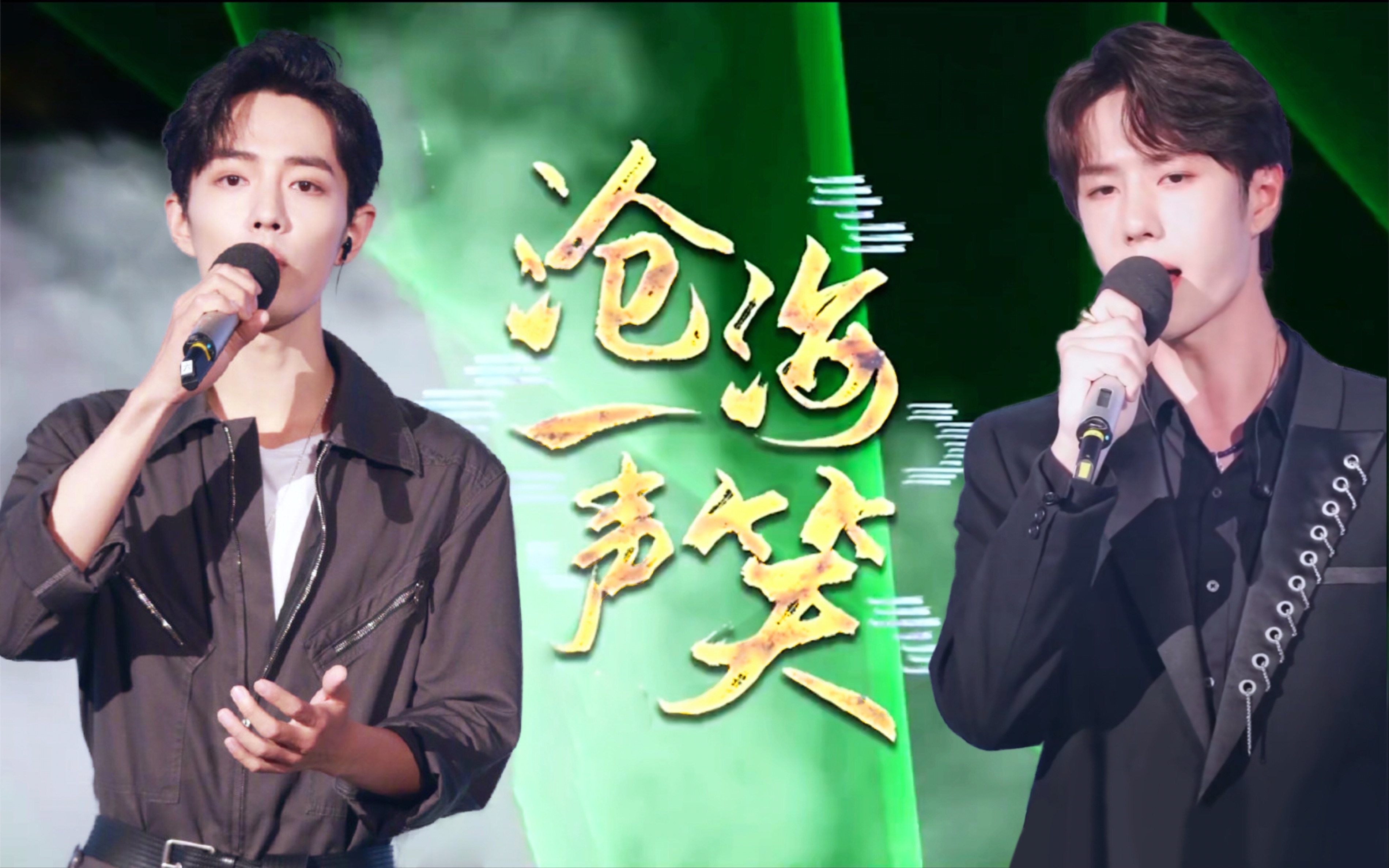 《陈情令》王一博赛车不是玩票：我是职业选手不想当赛车场的花瓶