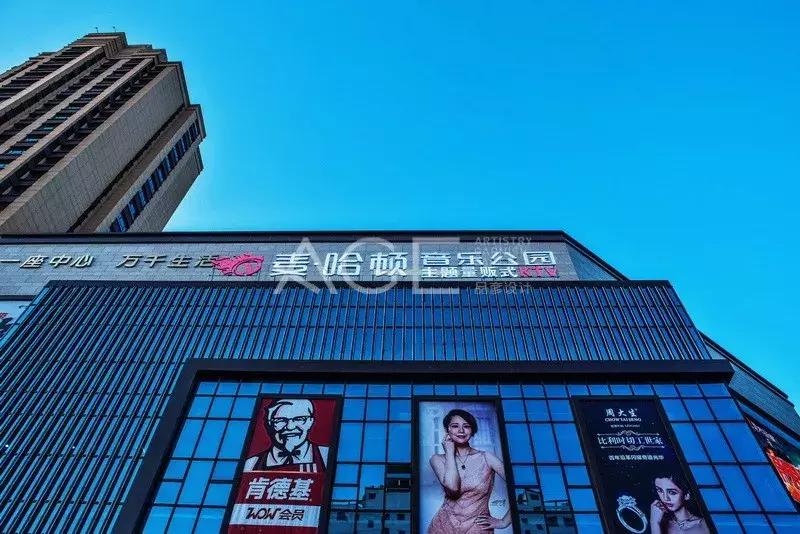 品彦装修,品彦ktv设计效果图