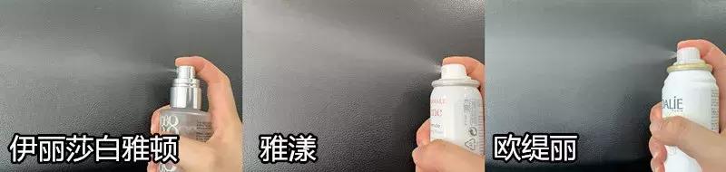 补水喷雾20元以下,补水喷雾50ml100元