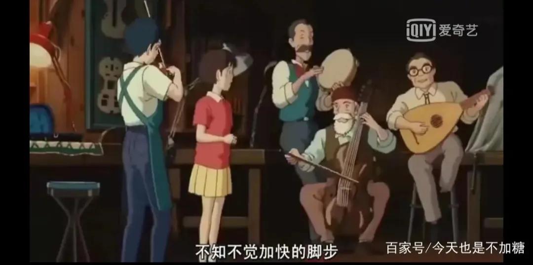 电影推荐《侧耳倾听》,侧耳倾听电影经典独白