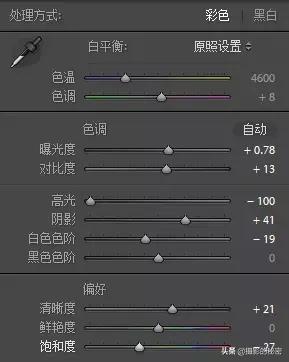 如何快速制作高级灰,轻奢风格装修效果高级灰