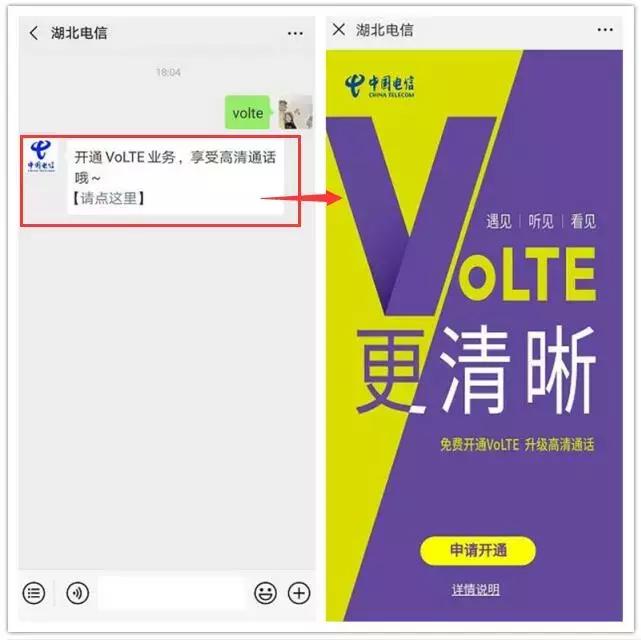 苹果13支持移动电信双卡双待吗,iphone双卡双待港版支持电信吗