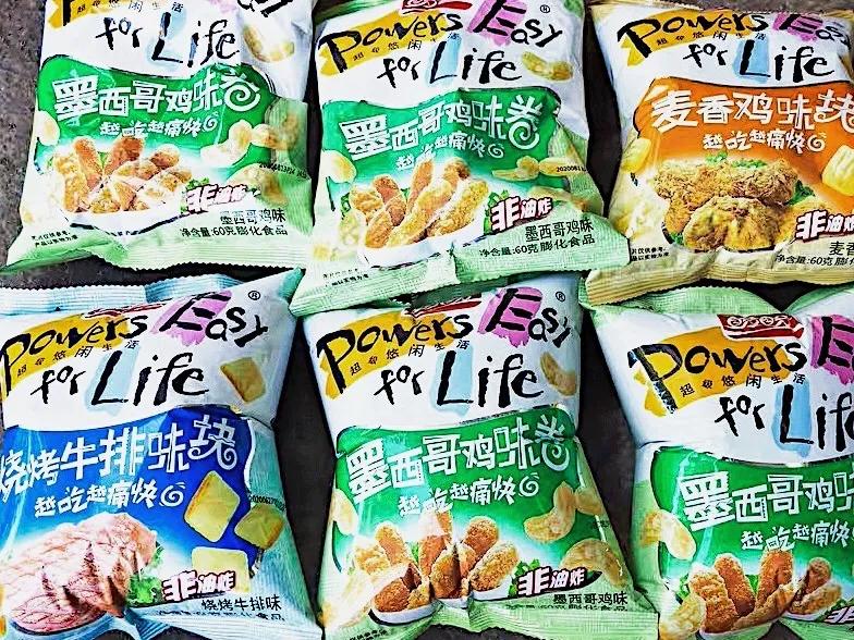 4大减肥零食推荐让你不胖反暴瘦,五款让你控制不住的减肥零食