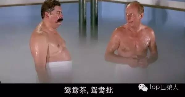 真爱未了情法国电影,法国喜剧片全部电影