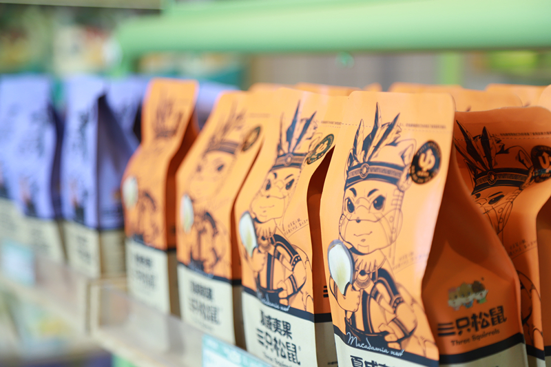 三只松鼠产品价格分析,三只松鼠近几年毛利率下滑原因