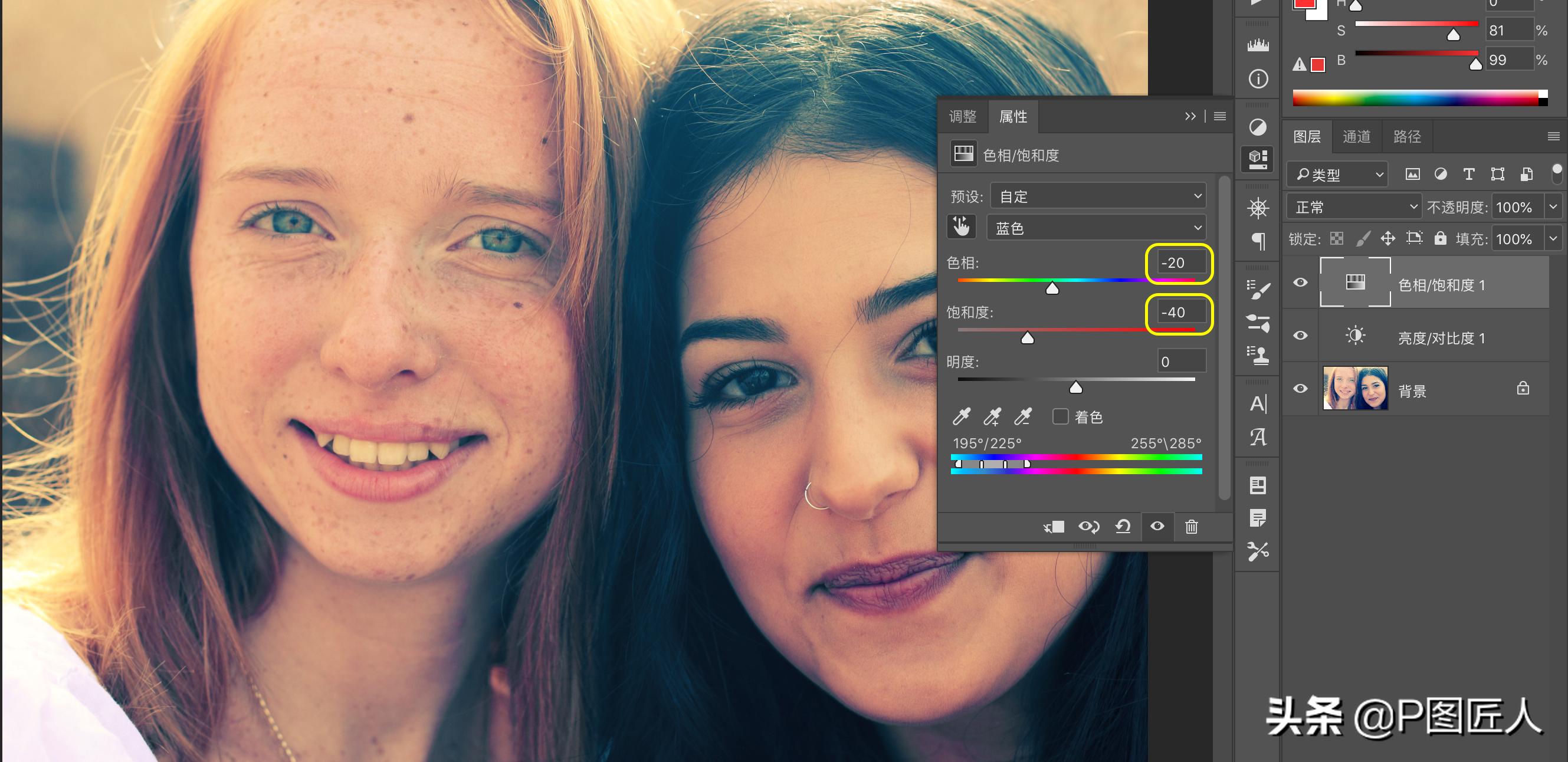 用ps怎样处理图片某一处曝光,ps怎么处理人物图片