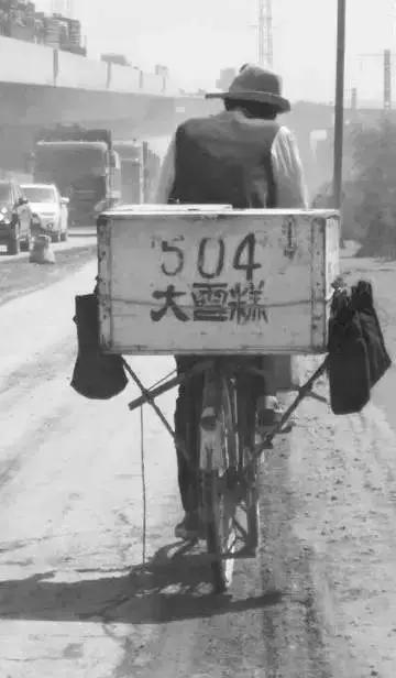 一座无人知道的城市,最神秘的城市404