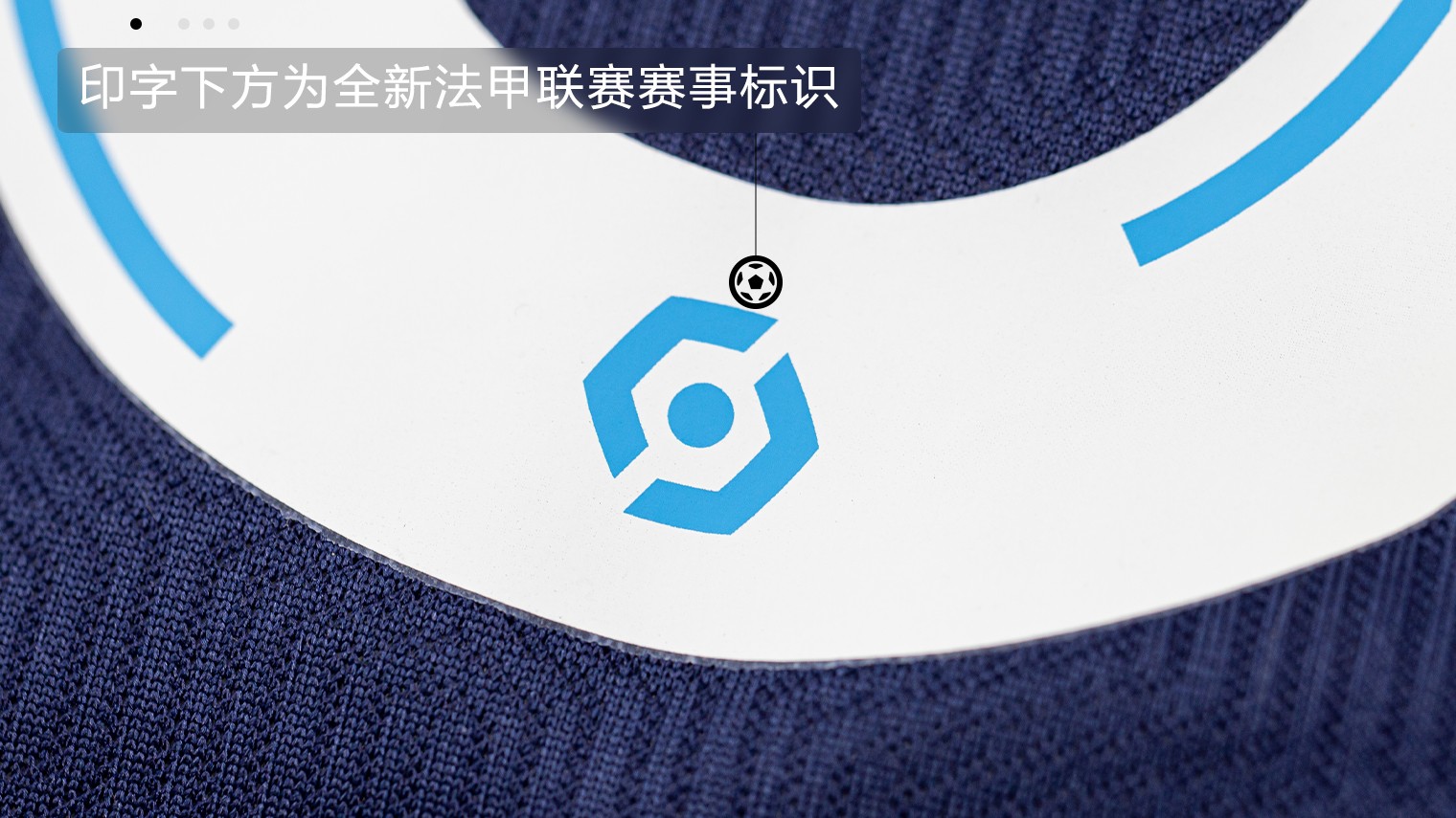 puma欧洲国家队全新球衣,puma2018球员版球衣尺码