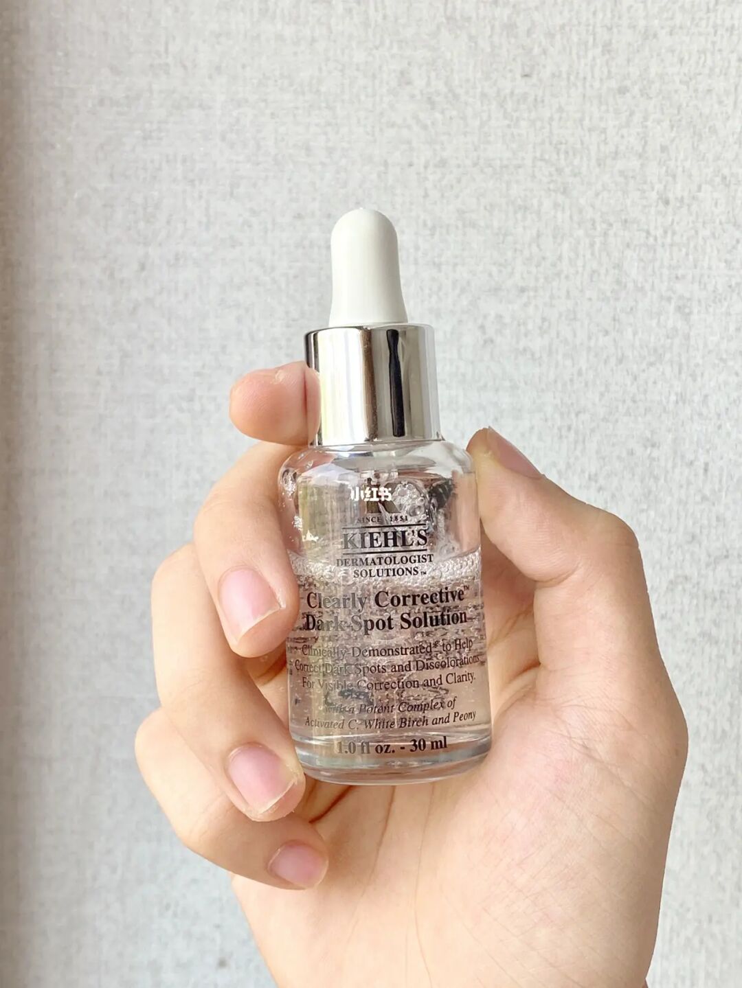 大牌精华科颜氏,大牌试用科颜氏淡斑精华