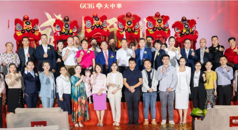 大中华幸福城开业,大中华幸福号会所