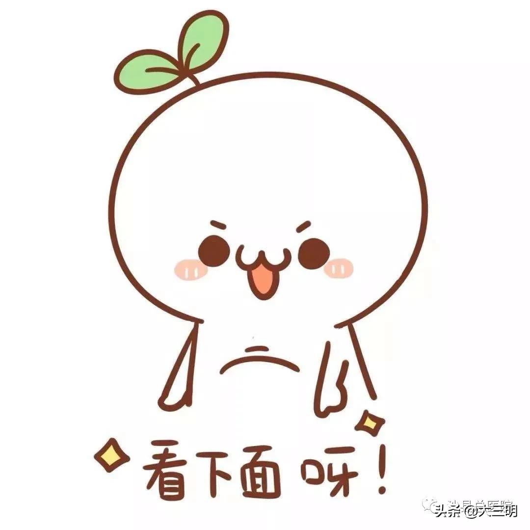 「总院·新技术」超棒反响！沙县总医院无痛分娩服务，等您来体验