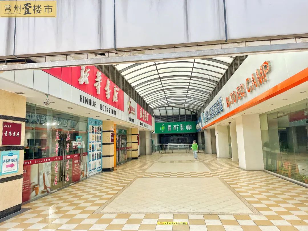 2号线也拯救不了的常州南大街，会永远“倒下”吗？