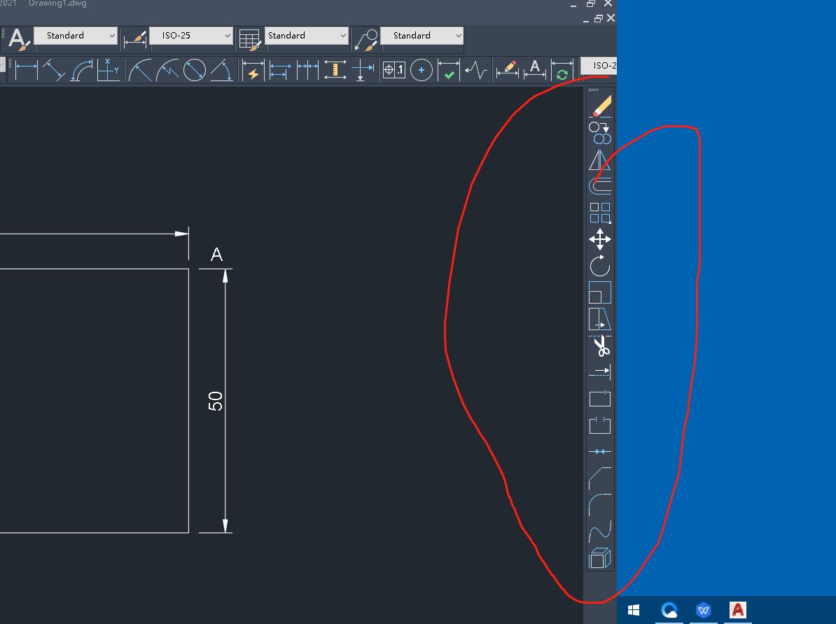 7天学会cad制图重庆,学cad制图从零开始入门到精通